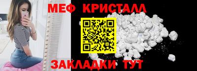 каннабис Вязники