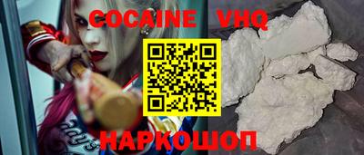 мдпв Вязьма