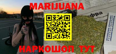 таблы Гудермес
