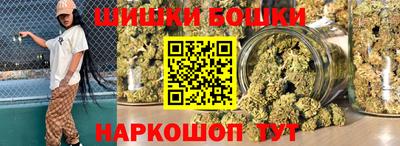 кокаин перу Гуково
