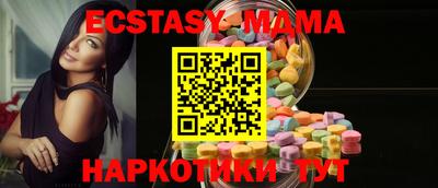 кокаин перу Гуково