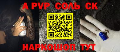 мдпв Вязьма