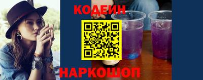 бошки Вышний Волочёк