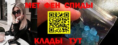 мдпв Вязьма