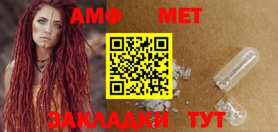 кокаин перу Гуково
