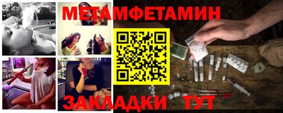 кокаин перу Гуково