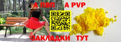 каннабис Вязники