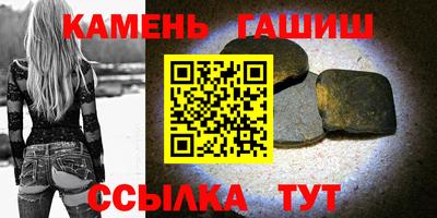 бошки Вышний Волочёк
