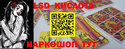 бошки Вышний Волочёк