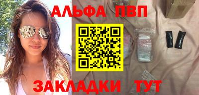 мдпв Вязьма