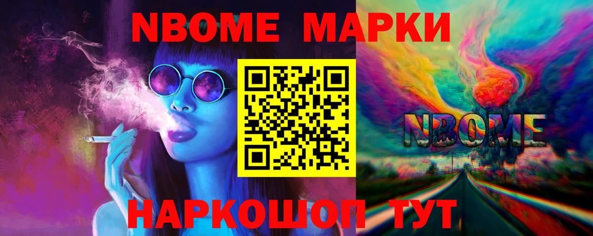 LSD-25 экстази кислота  Вход с VPN  LSD-25 экстази  Ногинск 